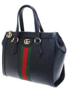 GG Ophidia Web Tote Bag Black - GUCCI - BALAAN 3