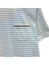 Striped Jersey Pocket Short Sleeve T-Shirt Light Blue White - THOM BROWNE - BALAAN 4