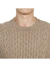 Crew Neck Lambswool Knit Top Beige - DRUMOHR - BALAAN 7