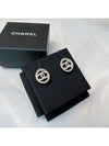 Earrings CC logo round silver earrings AB9232 - CHANEL - BALAAN 1