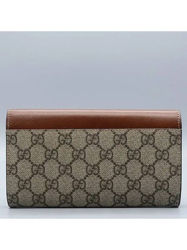 410100 long wallet - GUCCI - BALAAN 2