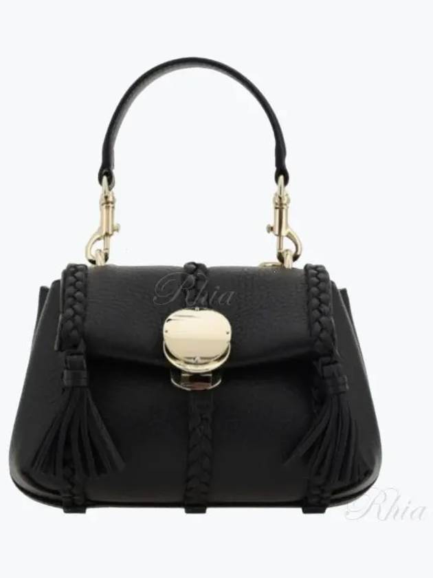 Penelope Mini Grained Leather Shoulder Bag Black - CHLOE - BALAAN 2