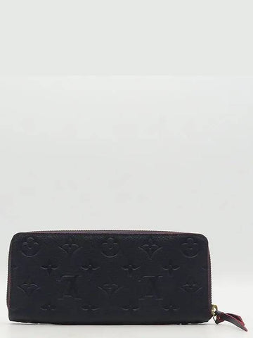 M62121 long wallet - LOUIS VUITTON - BALAAN 1