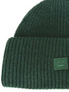 Small Face Logo Beanie Bottle Green - ACNE STUDIOS - BALAAN 5