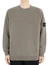 Compass Badge Sweatshirt Brown - STONE ISLAND - BALAAN 3