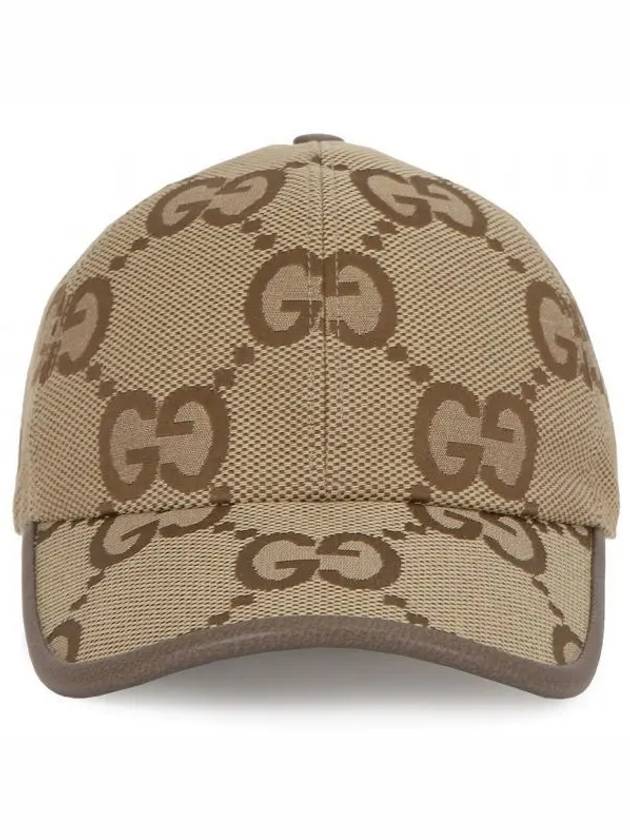 Jumbo GG Canvas Ball Cap Brown - GUCCI - BALAAN 2