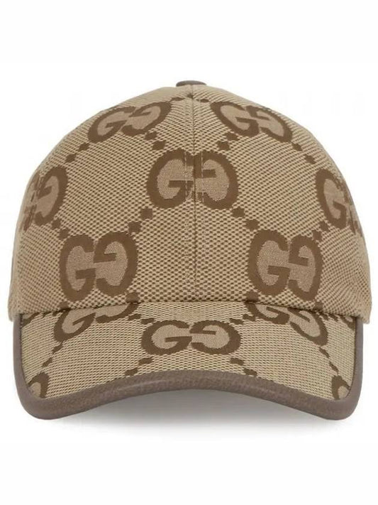 Jumbo GG Canvas Ball Cap Brown - GUCCI - BALAAN 2