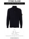 High Neck Half Button Lambswool Knit Top Navy - STONE ISLAND - BALAAN 3