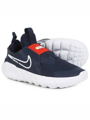 Kids Sneakers Flex Runner 2 PSV DJ6040 403 Domestic Product GQN124062490331 - NIKE - BALAAN 1