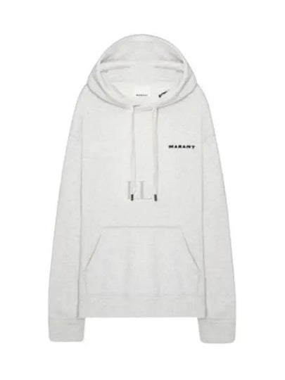 Marcello Logo Hoodie Ecru - ISABEL MARANT - BALAAN 2