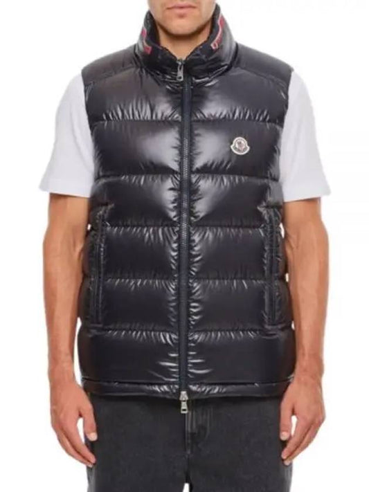 1A00045 595ZJ 778 Ouse down padded vest - MONCLER - BALAAN 1