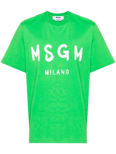 Brushed Logo Short Sleeve T-Shirt Green - MSGM - BALAAN 2