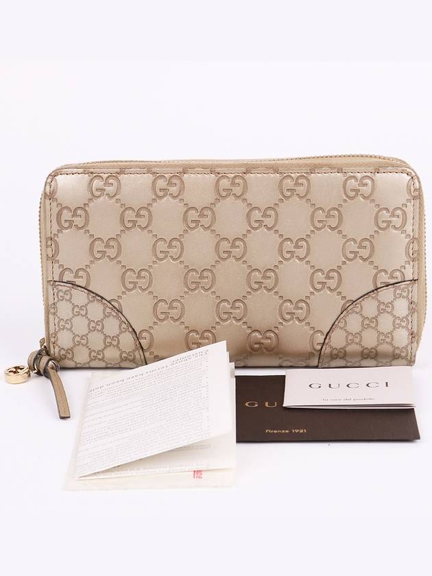 GG pattern crystal beige zipper long wallet 323397 - GUCCI - BALAAN 10