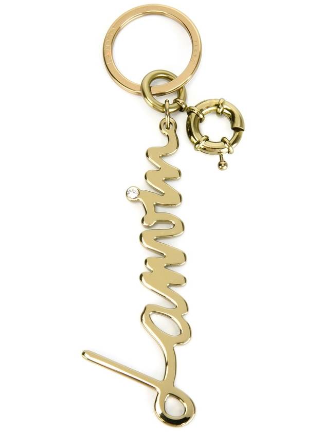 lettering logo keyring - LANVIN - BALAAN 2