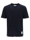 Men's Center Back Striped Short Sleeve T-Shirt Navy - THOM BROWNE - BALAAN 3