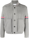 Single Breasted Button Cotton Jacket Grey - THOM BROWNE - BALAAN 1