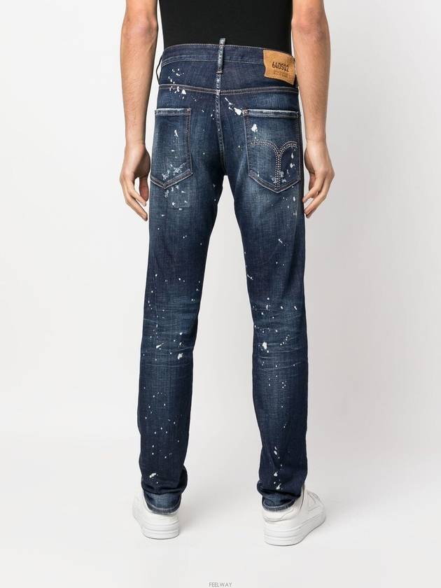 Cool Guy Jeans Navy Blue - DSQUARED2 - BALAAN 5