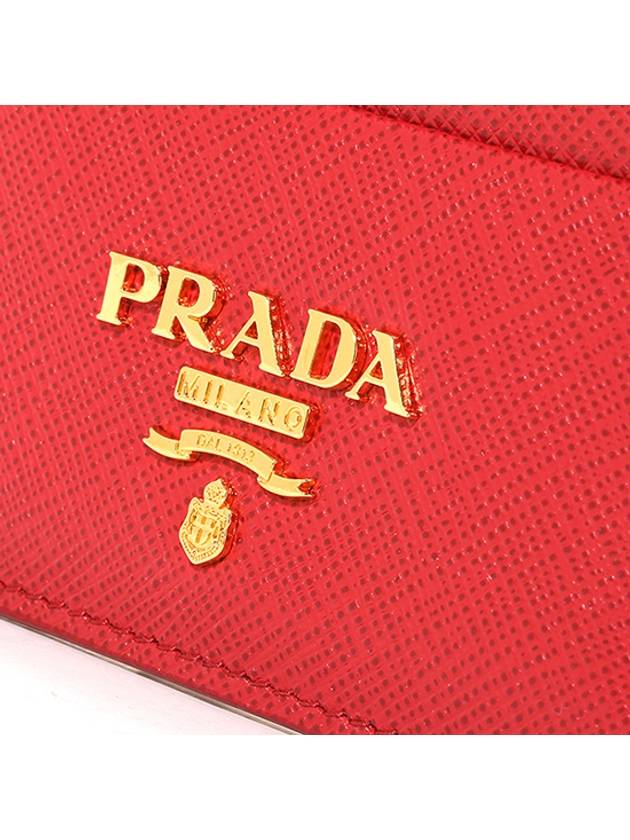 Metal Logo Saffiano Card Wallet Red - PRADA - BALAAN 5