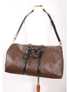 Keepall Bandoulier Travel Bag - LOUIS VUITTON - BALAAN 8