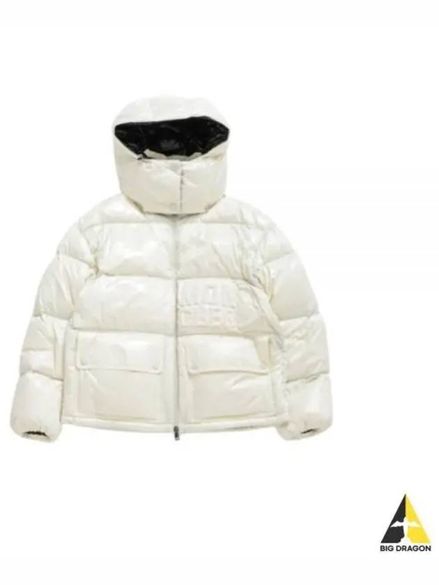 1A00039 5963V 034 Abbaye short down jacket - MONCLER - BALAAN 1