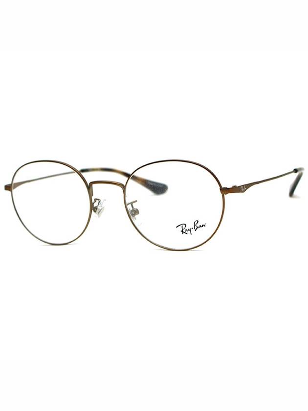 RayBan Glasses RB6369D 2886 - RAY-BAN - BALAAN 1