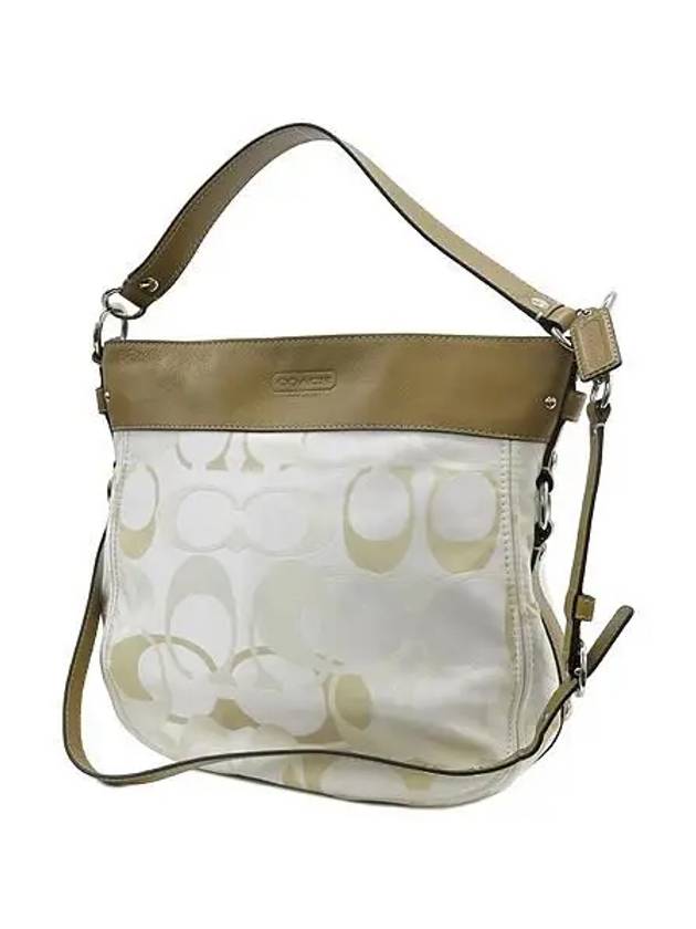 F14710 2WAY bag - COACH - BALAAN 3