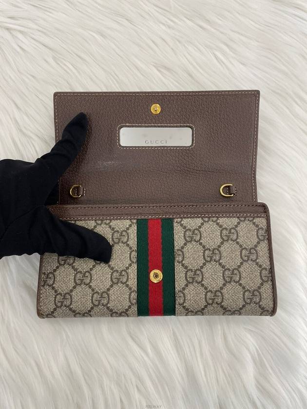 Daol Merchant Store Ophidia GG Chain Wallet 546592 Condition B - GUCCI - BALAAN 6