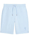 Men's Small Heart Logo Drawstring Shorts Sky Blue - AMI - BALAAN 1