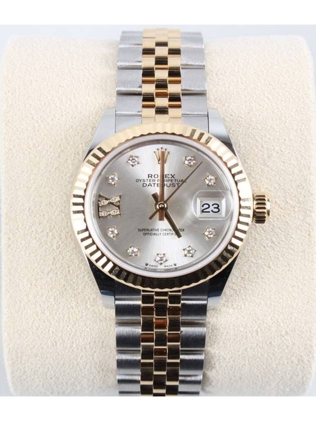 Datejust 28 Silver Edition Star Diamond Combi 21 Years - ROLEX - BALAAN 1