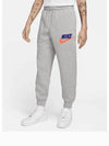 Men's Club Fleece Jogger Track Pants Grey - NIKE - BALAAN 2