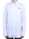 Women's Foxhead Oxford Shirt White - MAISON KITSUNE - BALAAN 2