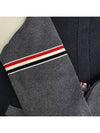 Funmix Cotton ArmBand V-Neck Cardigan Tonal Grey - THOM BROWNE - BALAAN 7