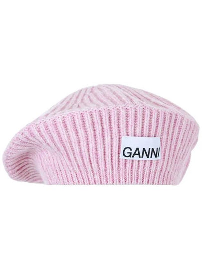 Logo Rib Edge Wool Beret Lilac - GANNI - BALAAN 2