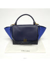 women shoulder bag - CELINE - BALAAN 2