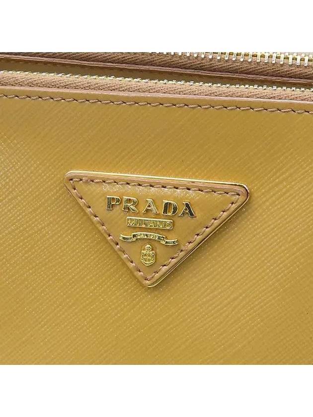 1BA274 2 WAY bag - PRADA - BALAAN 4