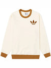 Adicolor 70s Heritage Sweatshirt Ivory - ADIDAS - BALAAN 1