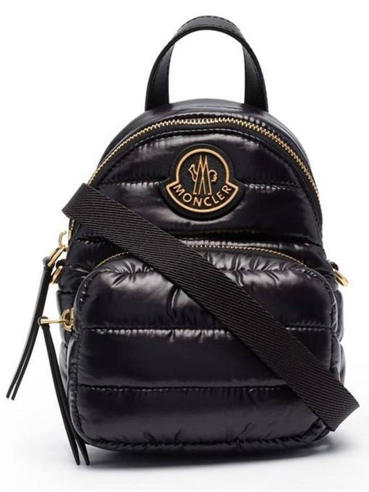 Kilia Small Quilted Backpack Black - MONCLER - BALAAN 2