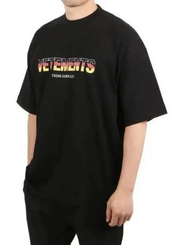 German logo short sleeve t shirt 271402 - VETEMENTS - BALAAN 1