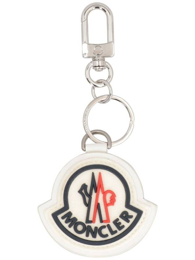 Moncler C0Q Key Ring - MONCLER - BALAAN 2