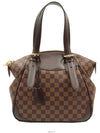 women shoulder bag - LOUIS VUITTON - BALAAN 1