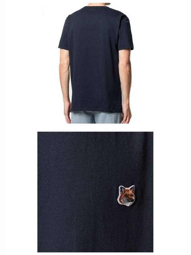 Fox Head Patch Classic Short Sleeve T-Shirt Navy - MAISON KITSUNE - BALAAN 6