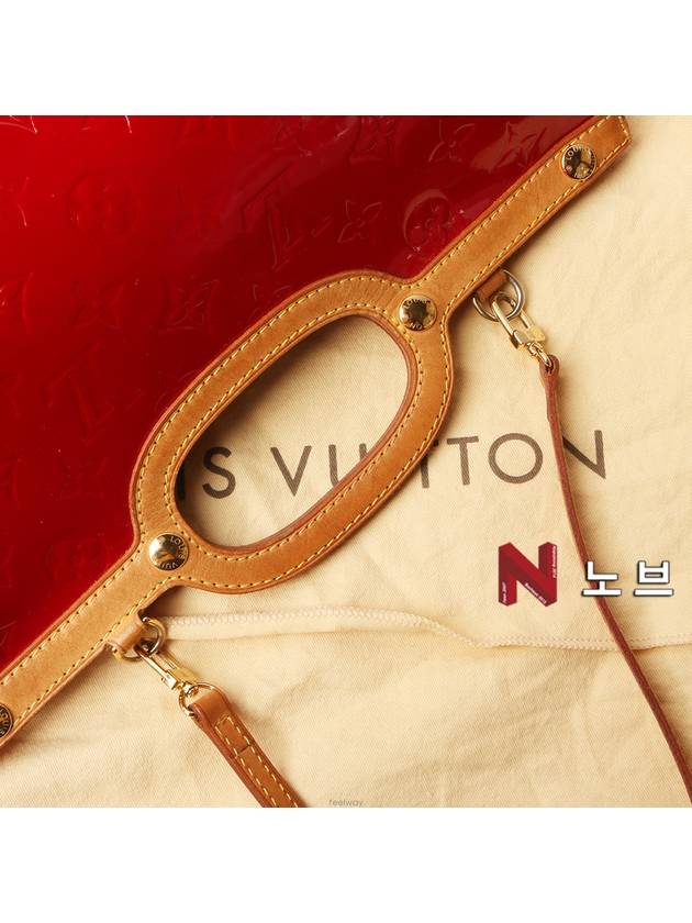 women shoulder bag - LOUIS VUITTON - BALAAN 8