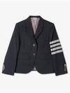 Plain Weave Suiting Classic 4 Bar Jacket Navy - THOM BROWNE - BALAAN 2