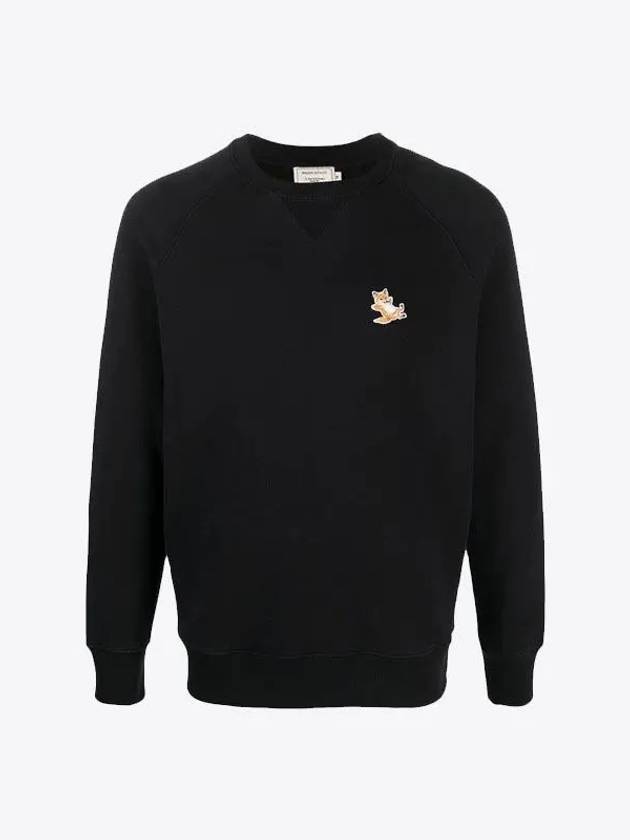 Chillax Fox Patch Classic Sweatshirt Black - MAISON KITSUNE - BALAAN 2