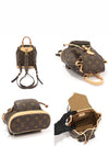 M11199 Monogram Canvas Montsouri Mini Backpack - LOUIS VUITTON - BALAAN 4