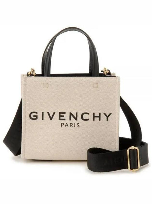 Canvas Tote Bag Beige - GIVENCHY - BALAAN 2