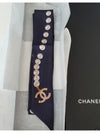 Jinju Twilly Navy Hairband Bandeau Scarf AA1208 - CHANEL - BALAAN 4