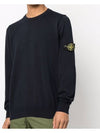 Wappen Patch Cotton Knit Sweatshirt 2 Types Black Navy 7615540B2 - STONE ISLAND - BALAAN 6