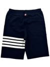 Cotton Loopback Knit Engineered 4-Bar Sweatshorts Navy - THOM BROWNE - BALAAN 3