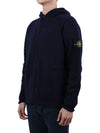 Logo Patch Hooded Lamb Wool Cardigan Navy - STONE ISLAND - BALAAN 5